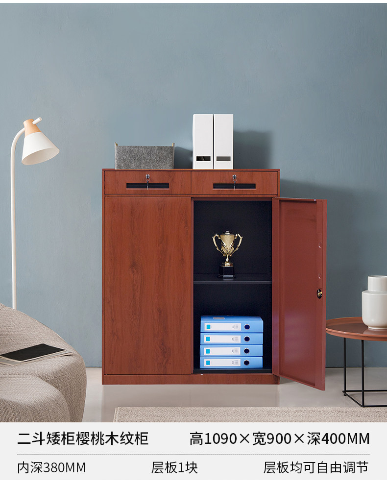 Вишневое дерево Grain_23.jpg