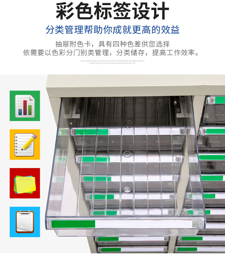 Двойной столбец new_05.jpg