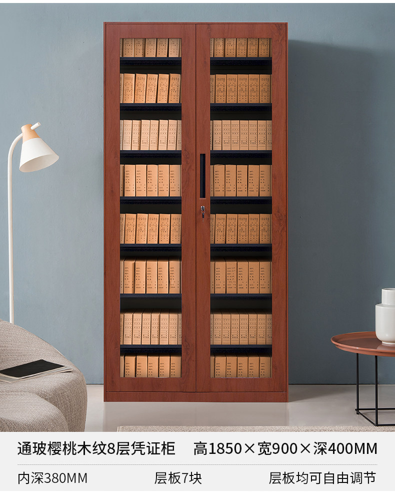 Вишневый дерево зерно_14.jpg