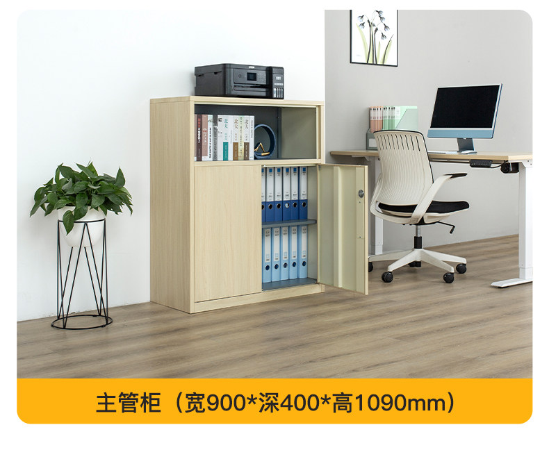 Подробности page_26.jpg