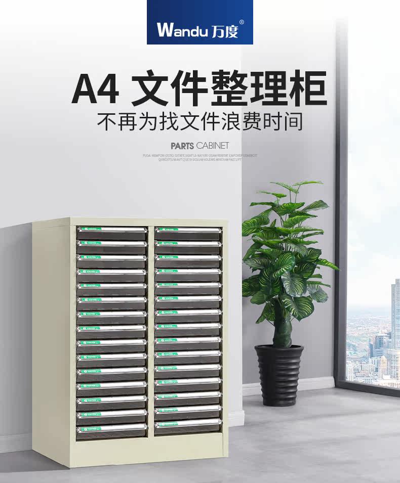 Двойной столбец new_01.jpg