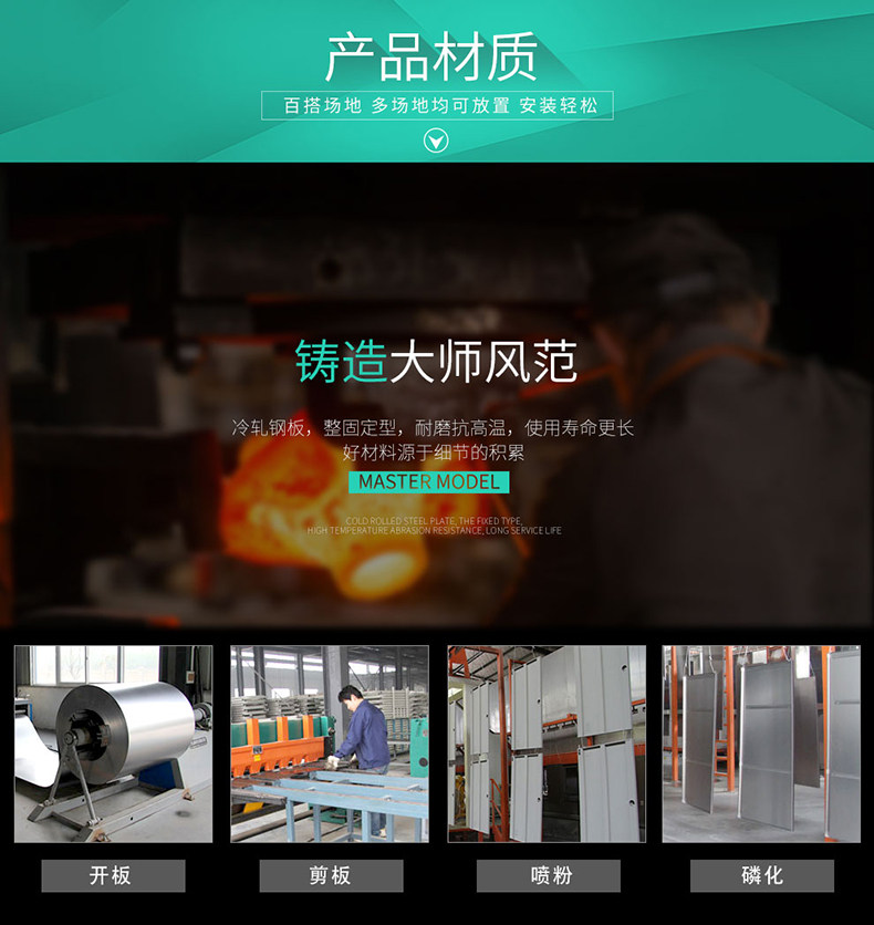 2 Материал Анализ.jpg