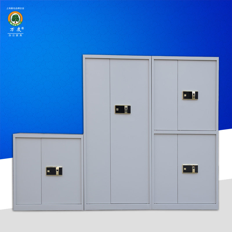 ��ȵ��ӱ��ܸ����ļ���WD-ZWS