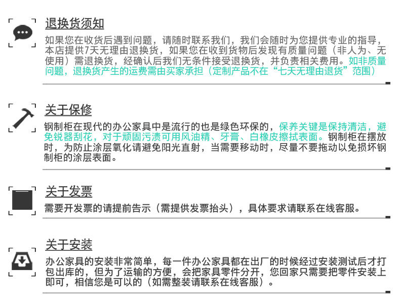 6.2 Освобожденное описание.jpg