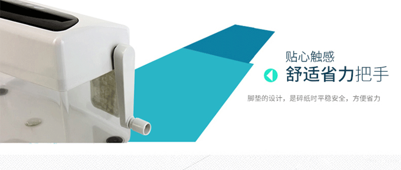 Máy hủy tài liệu thủ công 9935 mạnh mẽ có thể phá vỡ thẻ tín dụng - Máy hủy tài liệu máy tiêu hủy giấy