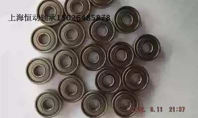 NMB imported stainless steel bearing S695ZZ inner 5mm outer 9mm high 3mm