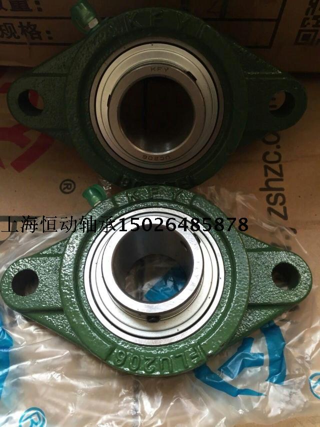 Open seal with seat bearing UCFL206 inner diameter 30mm FL206 UCFL305