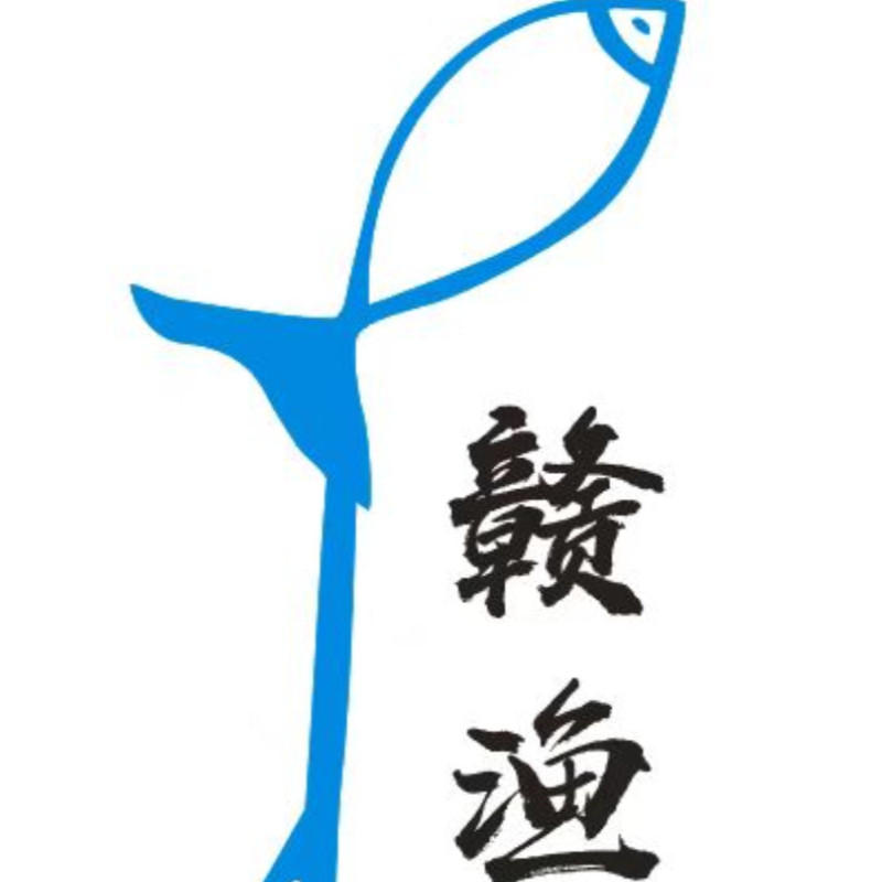 赣渔渔具俱乐部