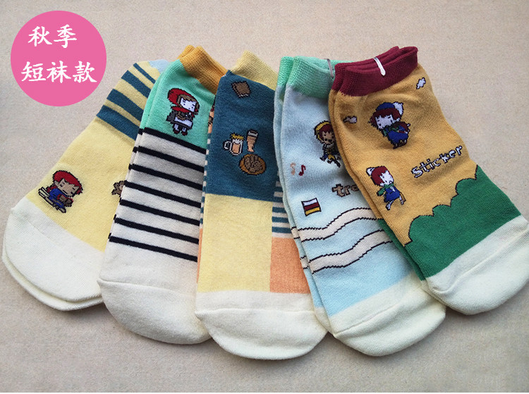 Chaussettes - collants mouvement - Ref 759268 Image 26