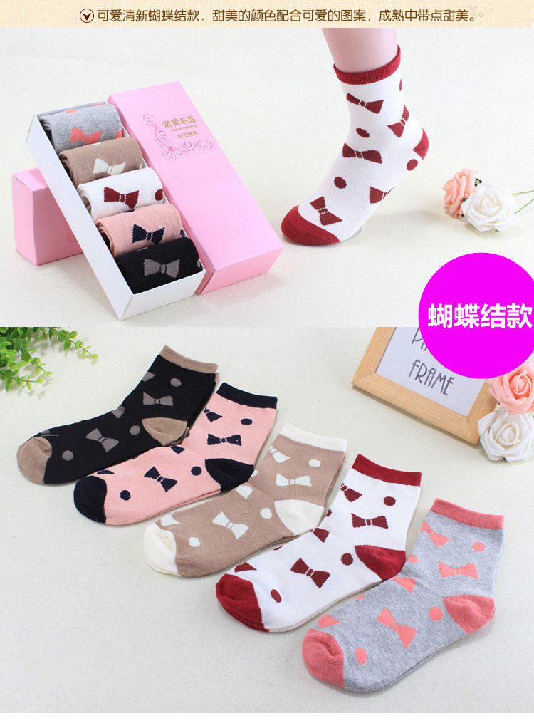 Chaussettes - collants mouvement - Ref 759268 Image 13