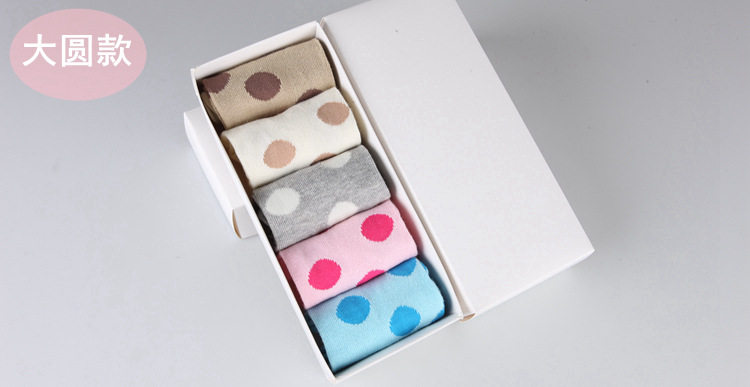 Chaussettes - collants mouvement - Ref 759268 Image 23