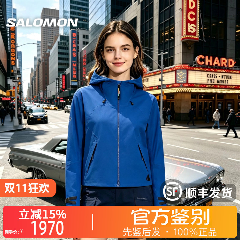 Salomon Salomon Genuine Pl Od 3L Shell Jkt W Outdoor Waterproof Long-Sleeved Jacket D00165 Salomon Salomon Genuine Pl Od 3L Shell Jkt W Outdoor Waterproof Long-Sleeved Jacket D00165