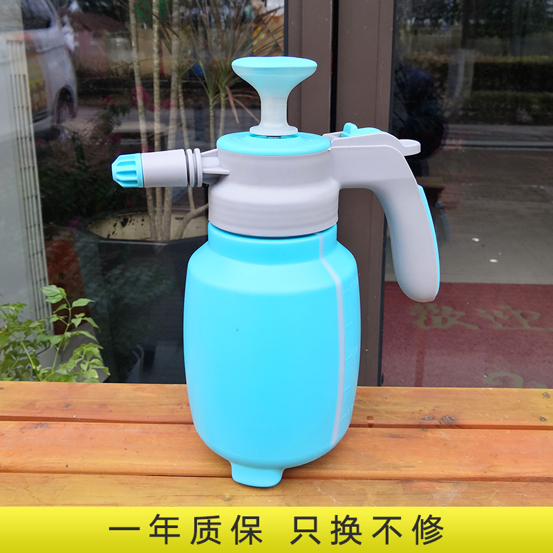 Watering flower watering pot household disinfection alcohol spray pot anti-corrosion acid and alkali resistant pneumatic spray kettle