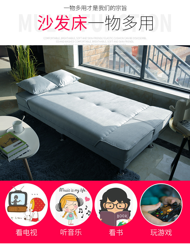 Các kép sử dụng mới có thể gập lại giường sofa thuê căn hộ nhỏ đơn hoặc kép đa chức năng phòng khách đơn giản sofa vải - Ghế sô pha ghế sofa gỗ