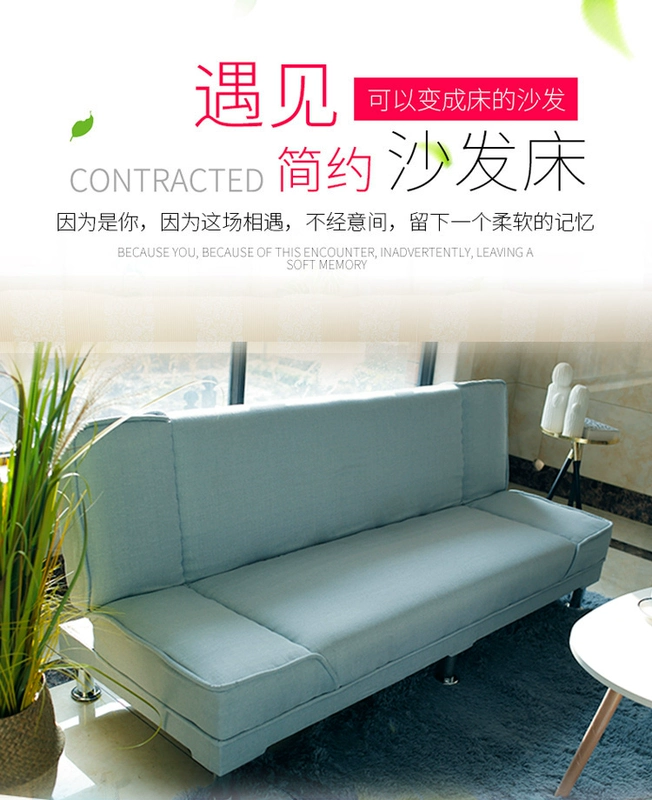 Các kép sử dụng mới có thể gập lại giường sofa thuê căn hộ nhỏ đơn hoặc kép đa chức năng phòng khách đơn giản sofa vải - Ghế sô pha sofa giường gỗ thông minh