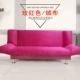 Đơn giản và hiện đại vải kép sử dụng sofa kéo ra trải giường ba người phòng ngủ đôi sofa đơn giản căn hộ nhỏ phòng khách - Ghế sô pha