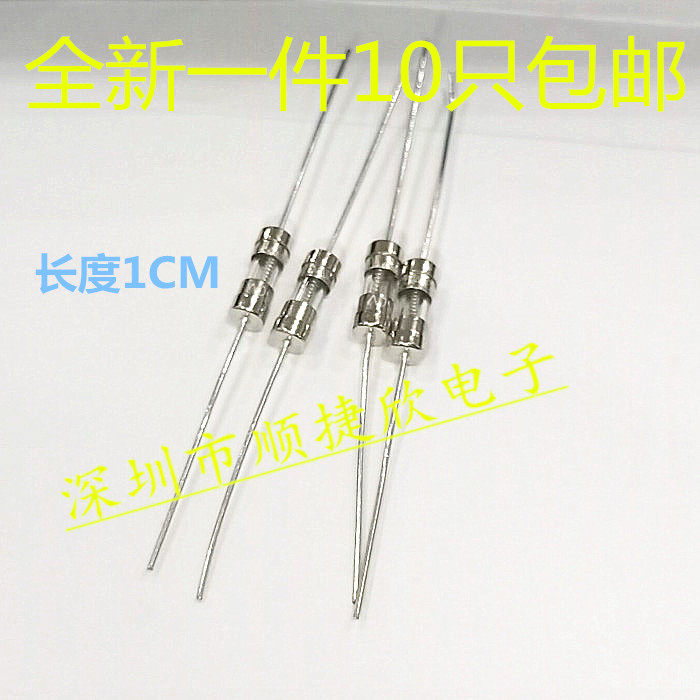 T1A250V T2 5AL T3 15 8A 10A T3AL 15A with pin bao xian guan si 36 10