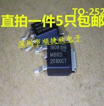 Direct MBR20100CS Schottky SR20100 Rectifier Diode 20A100V TO-252