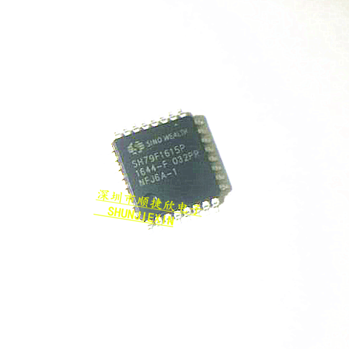 Direct SH79F1615-032PR LQFP32 chip in chip singlechip SH79F1615P