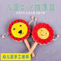 Погремушка для детского сада для творчества, деревянная игрушка, DIY, детская поделка своими руками, граффити