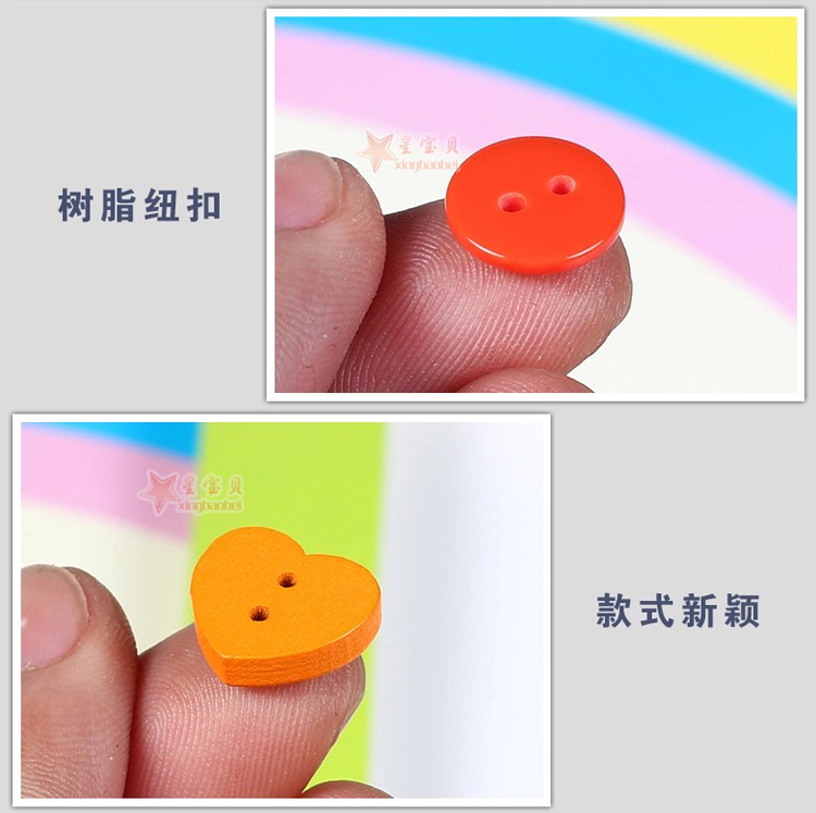 Sáng tạo nút vẽ tự làm vật liệu thủ công túi trẻ em nút sản xuất nhỏ trung học nút dán tranh mẫu giáo đồ dùng đồ chơi tự làm của giáo viên mầm non
