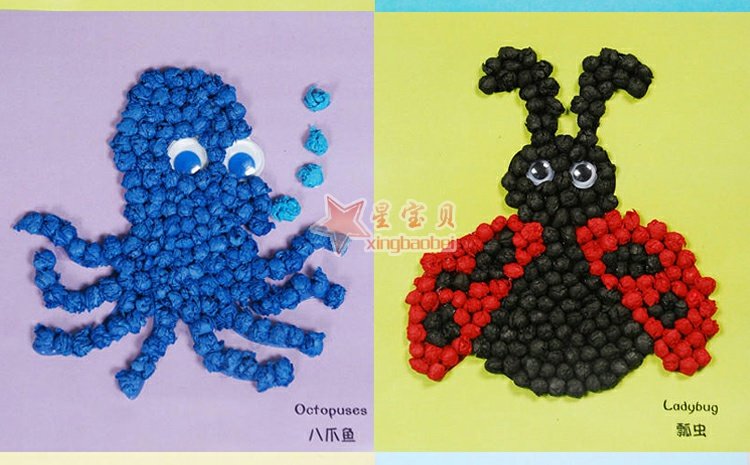 Trẻ em làm bằng tay sáng tạo DIY cartoon giấy vẽ hoạt hình giấy vẽ ba chiều mẫu giáo thủ công gói đồ chơi lắp ráp