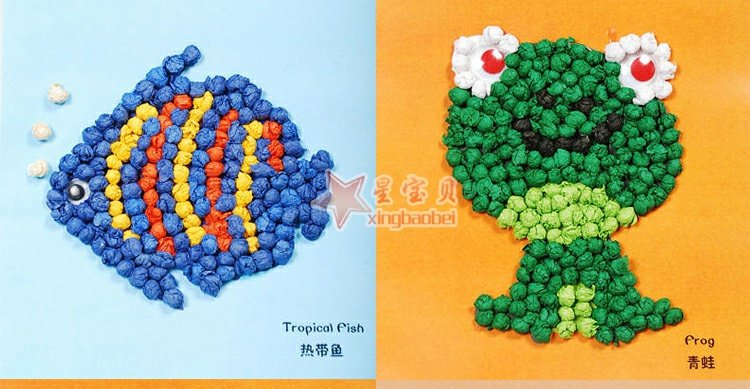 Trẻ em làm bằng tay sáng tạo DIY cartoon giấy vẽ hoạt hình giấy vẽ ba chiều mẫu giáo thủ công gói đồ chơi lắp ráp