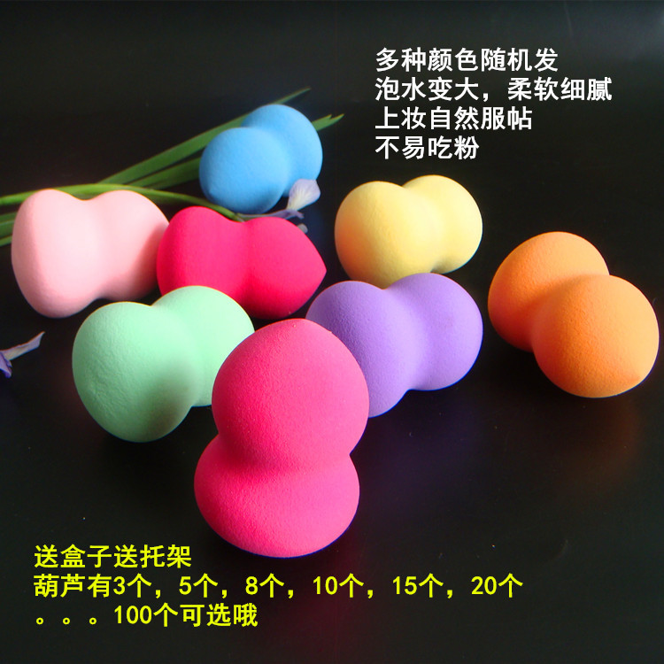 Air cushion xốp bb kem Palăng làm đẹp trang điểm trứng ướt và khô trang điểm bông công cụ trang điểm không ăn bột để gửi khung hộp - Các công cụ làm đẹp khác bộ cọ fix 13 cây công dụng