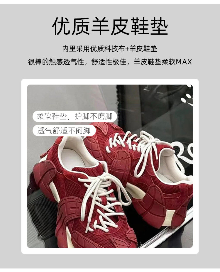 Папа обувь 香港厚底八爪鱼休闲透气老爹鞋女2025夏季新款复古真皮系带运动鞋