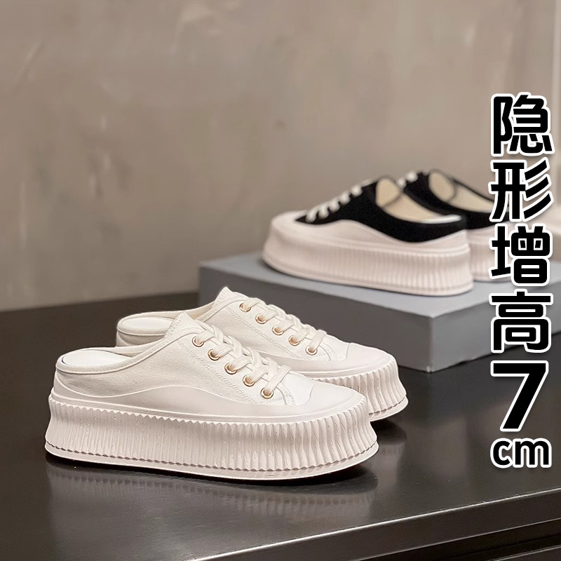 Hong Kong Style Half-Slippers for Women, Spring/Summer 2026, Breathable Canvas Shoes with Hidden Height Increase, Thick-Soled Platform White Shoes