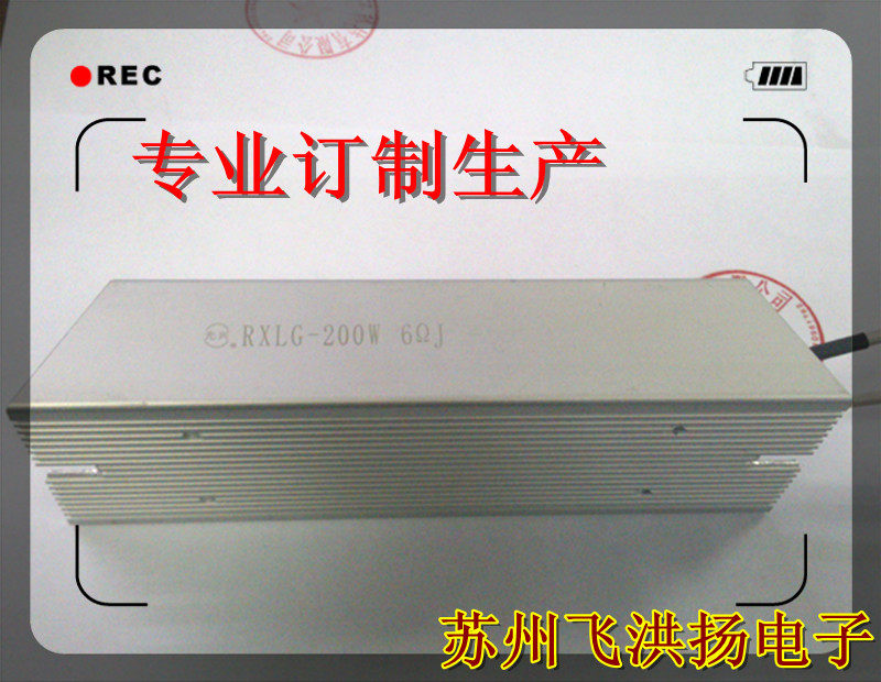 Inverter Resistance RXLG 200W10RJ 200W20RJ 200W30RJ 200W 50RJ 200W60RJ