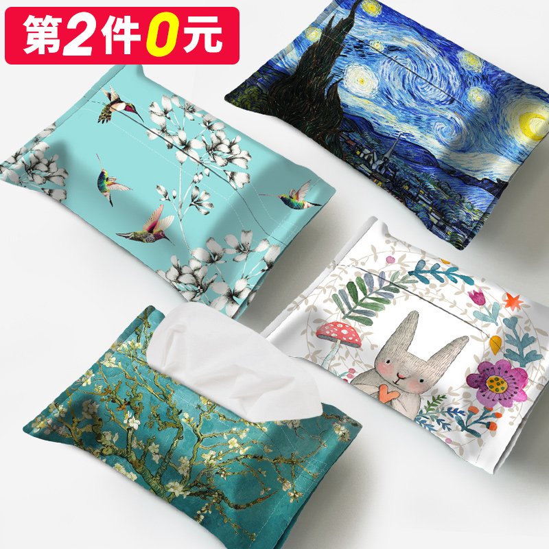 Fabric paper towel bag home tissue set creative living room tissue box Nordic ins wind draw box cute paper draw box