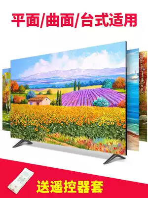 TV dust cover Nordic wall-mounted LCD TV cover 55 inch 50 curved 65 cover computer dust cover fabric