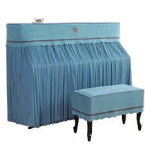 Piano dust cover light luxury high-end electronic piano cover 2024 new piano cover full cover modern and simple