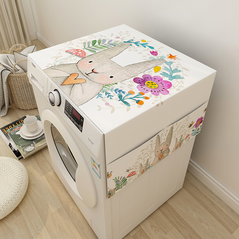 Washing Machine Hood Sunscreen Umbral Cloth Small Swan Style Home Insulation Cloth Panasonic Beauty Universal Washing Machine Geb-Taobao