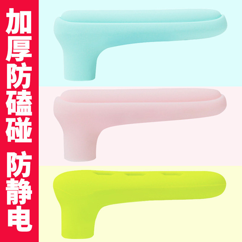 Door Handle Protective Sleeve Silicone Room Door Handle Anti-Touch Children Safety Room Door Handle Crashworthy Mute 2 Fit