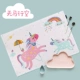 Bảng Mats học sinh tiểu học cartoon trưa placemat cách nhiệt nước cấp và dầu có thể được rửa sạch khăn trải bàn gấp - Khăn trải bàn khăn trải bàn ăn cao cấp