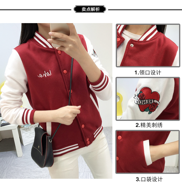 Blouson femme en Coton - Ref 3320990 Image 9