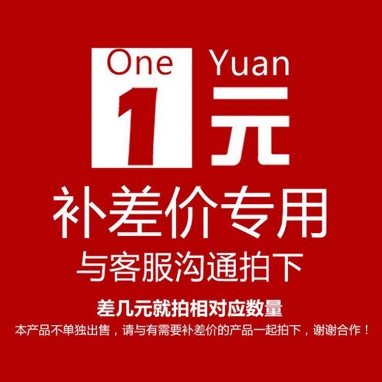 The special tile wholesale city supplement for Foshan Youhe and other tiles is dedicated