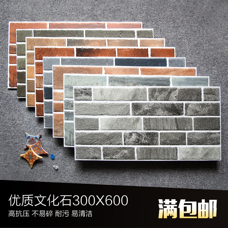 Chinese restaurant background wall Cultural brick Retro tile Rural yard exterior wall green brick Red brick outdoor wall tile