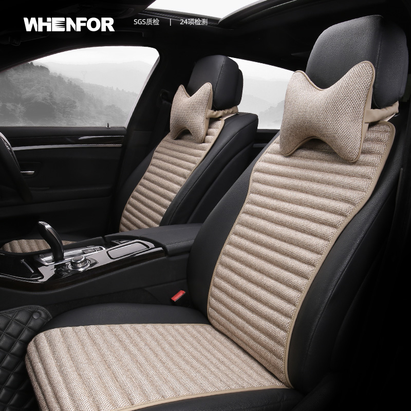 Vinfeng Motor cushion Four Seasons universal Easy Bundling Seat Cushion Car Cushion Special fox Magotan Lang Yibao Come