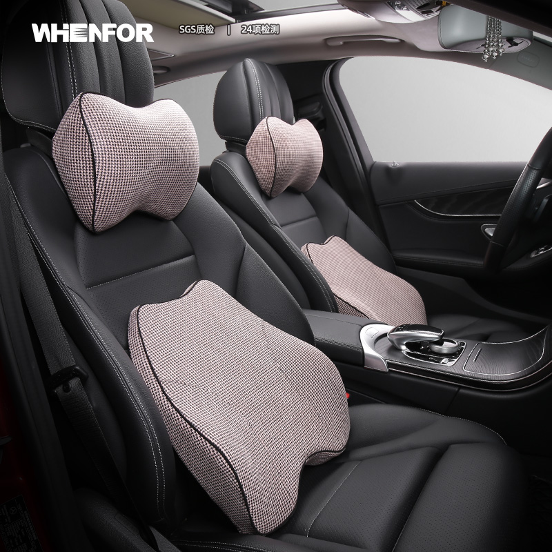 New car headpillow back pillow with pillow pillow with pillow in four seasons in car seat memory cotton car waist