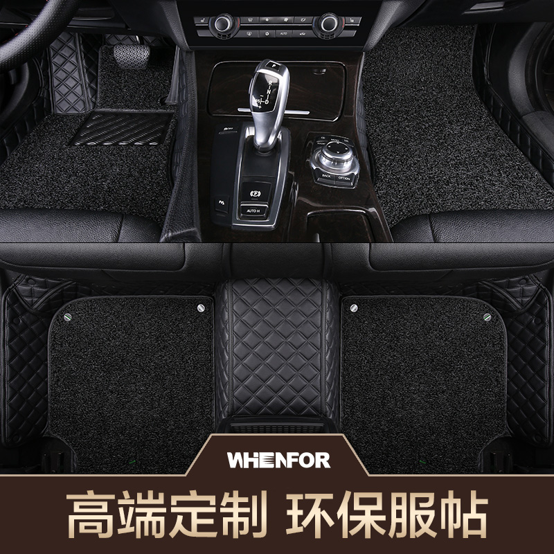 Volkswagen Maiteng Passat Suiteng Lavida Bo Ting Golf 8 Tiguan L dedicated full enclosure car mat