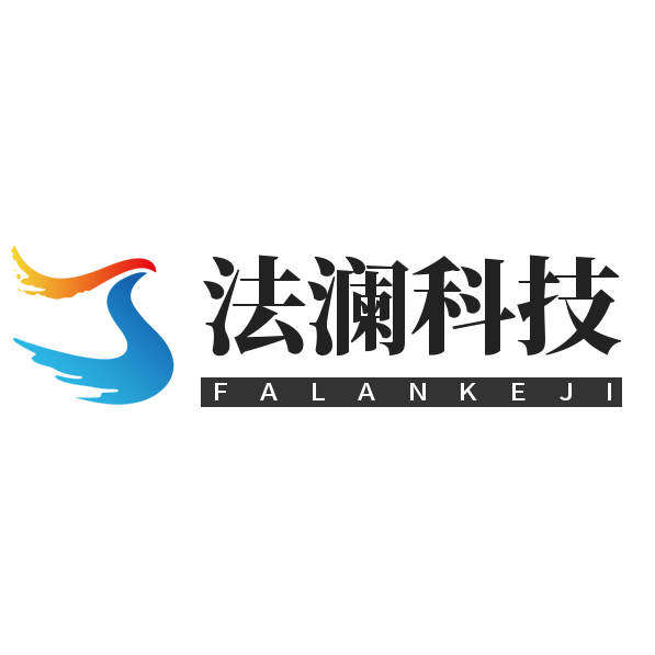 法澜科技美容仪器工厂直销店