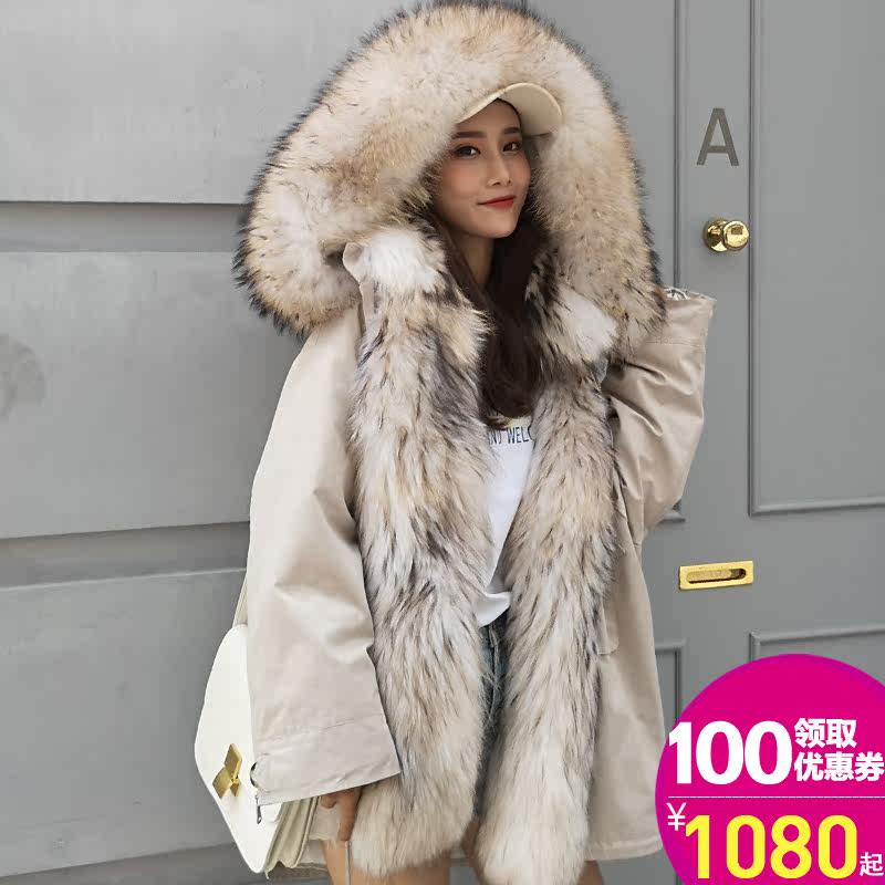 Manteau de fourrure femme OTHER   - Ref 3173672 Image 1