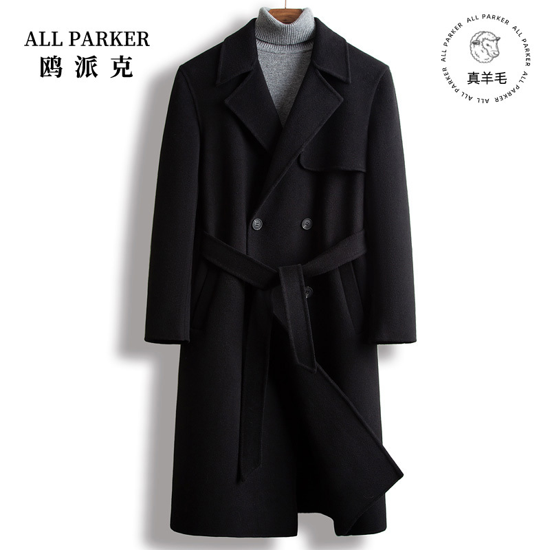 Autumn and Winter Woolen Coat for Men, Long Over-The-Knee Korean Style Slim Fit 100% Wool Double-Sided Woolen Coat with Belt, Trendy Trench Coat