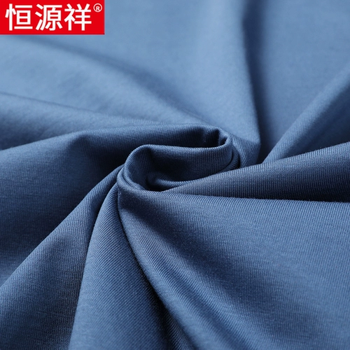 恒源祥 Tide, мужская летняя футболка, хлопковая летняя одежда, короткий рукав, V-образный вырез