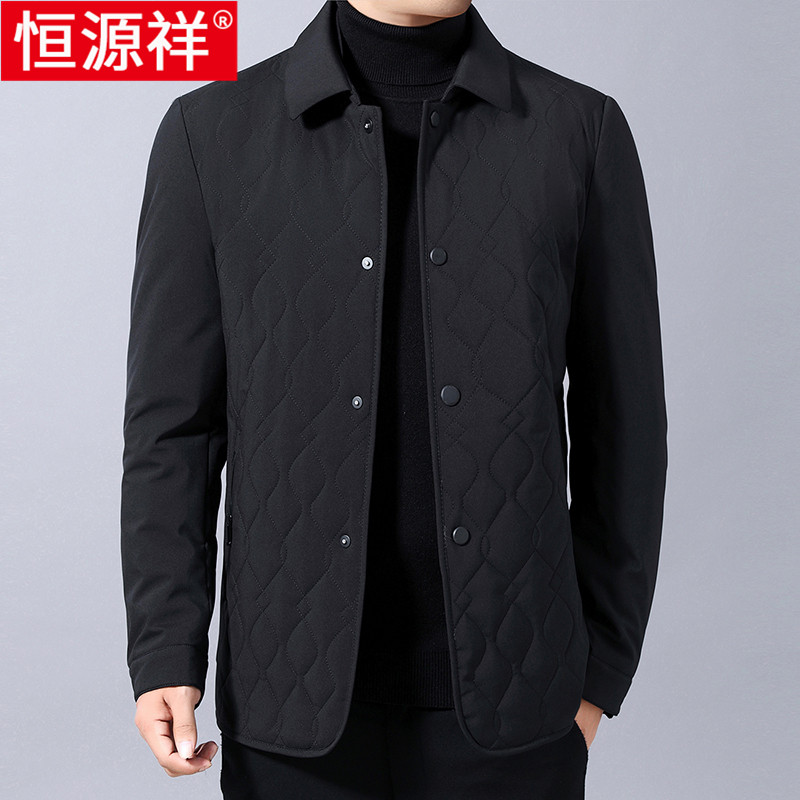 Hengyuan Xiangqiu Winter's new cotton clothes men's business turnover cotton padded jacket for middle-aged men's cotton clothes daddy winter clothing jacket