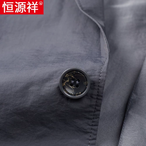 恒源祥 Летний тонкий пиджак классического кроя для отдыха, куртка, коллекция 2021, в корейском стиле