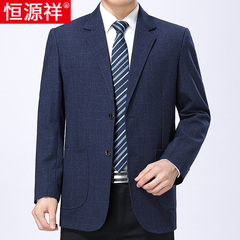 Hengyuanxiang spring and autumn middle-aged men's suit Dad suit plaid suit Middle-aged business casual single west jacket